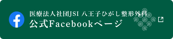 公式facebookページ